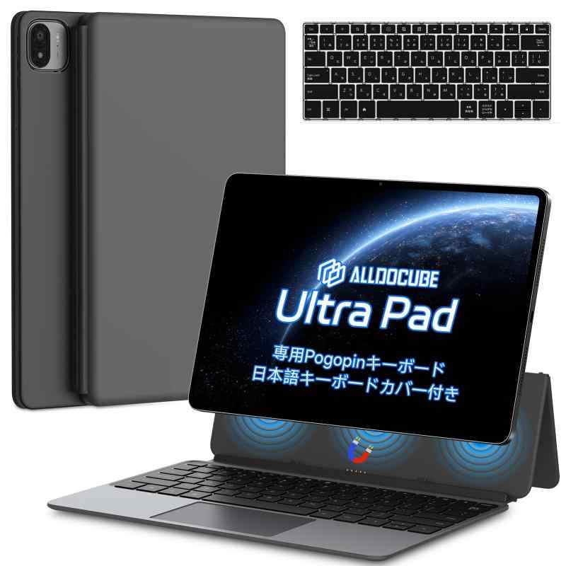 US-T1202KB+JP-U1380KB-1119