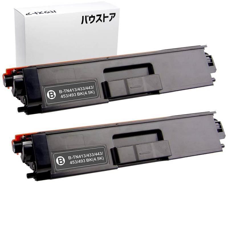 ブラザー brother TN-493BK ブラック 2個 互換トナーカートリッジ 【バウストア】