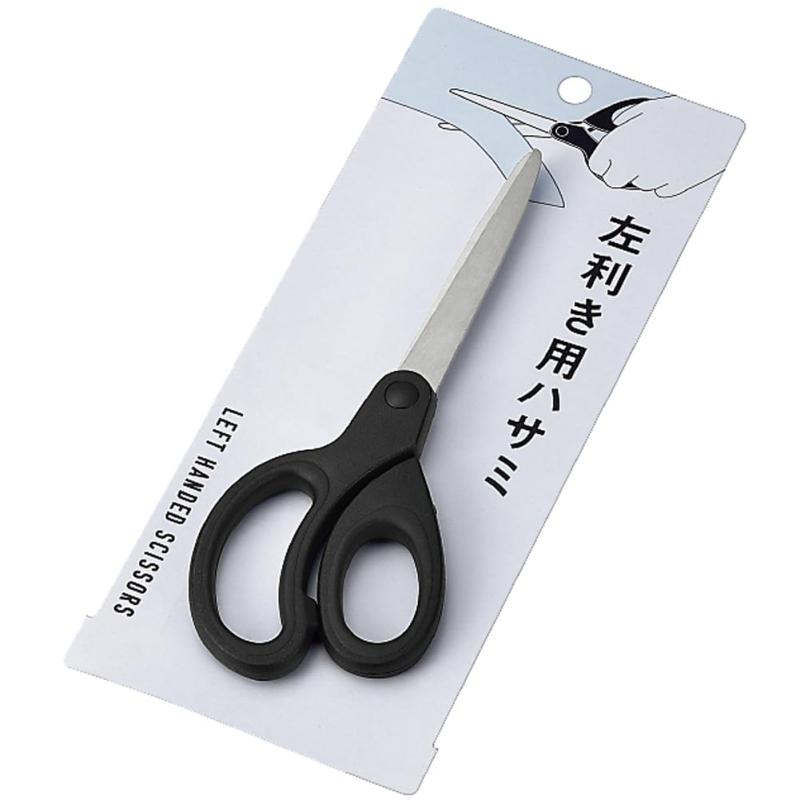 楽天市場】藤本ナイフ製作所 折りたたみハサミ 石目ハンドル Fマーク