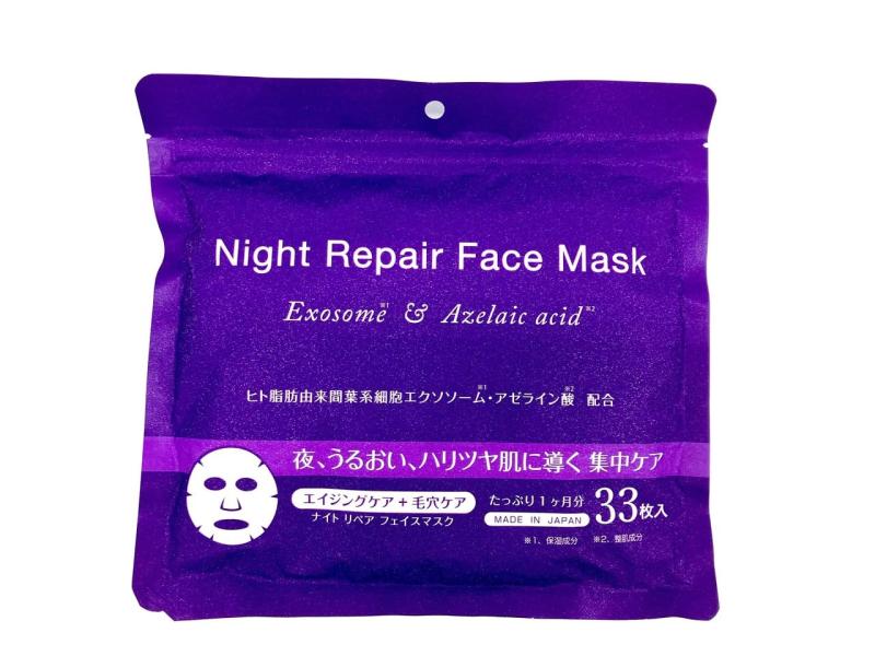 楽天市場】ゼクロス ブラックスネイルフェイスマスク 33枚入 : ホー