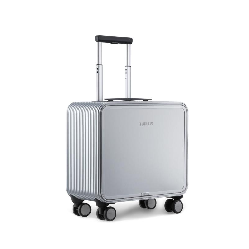[TUPLUS] Amazonブランド名 [ツープラス] 旅行バッグ 機内持ち込み 軽銀 フロントオープ TSA鍵を掛ける 静音 ８輪 うち切り役立つこと付 持ちはこび入れもの SS大きさ S大きさ