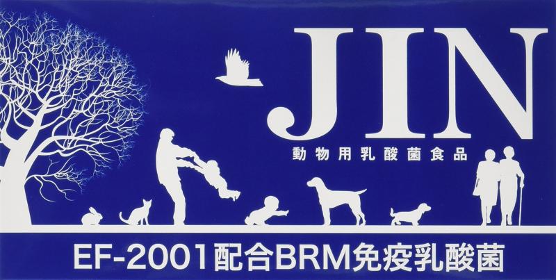 ジン (JIN) 動物用乳酸菌食品 1g×90包