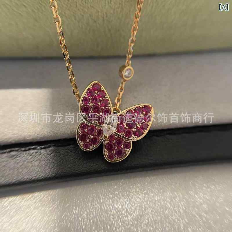 頸飾り レディース チョー鉄道車両 シャンデリヤ 宝飾品 頸飾り 鎖骨チェーン店 蝶 夢見鳥 幾何学的 幾何学学 動機 V金 明かりメッキ産業 サクラ色ゴールド サクラ色 酸化ジルコニウム 甜美 愛くるしげ 女子らしい 添え物 普段使い走り デイリー 通