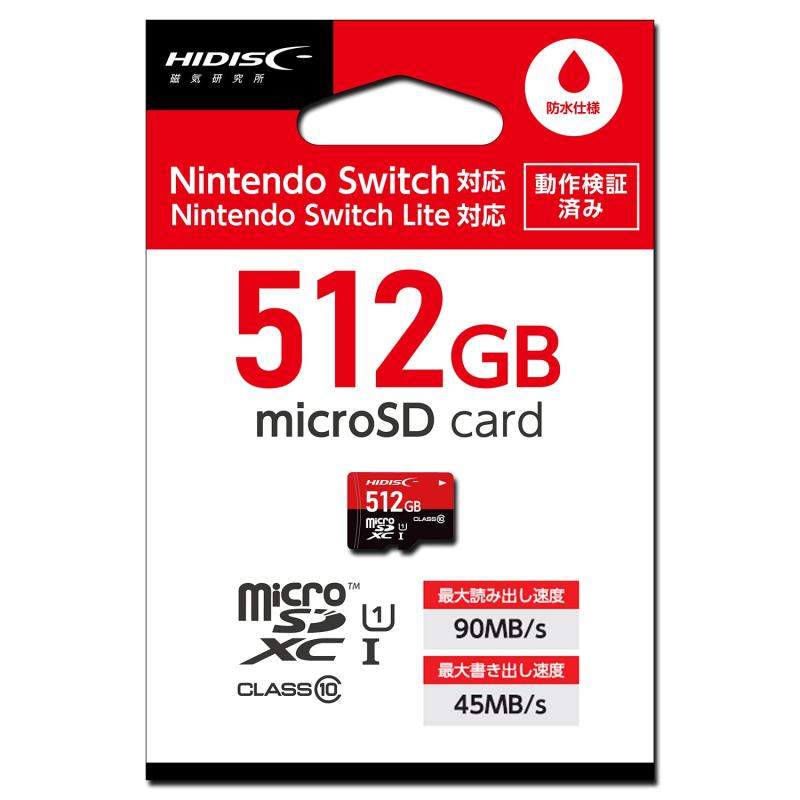 HIDISC microSD歌留多 512GB SDXC [取り替えっこ相応う] 保護すること 資料伝える うしろ押し 活動写真 画像 CLASS10 UHS-I相応う HDMCSDX512GSW-WOA