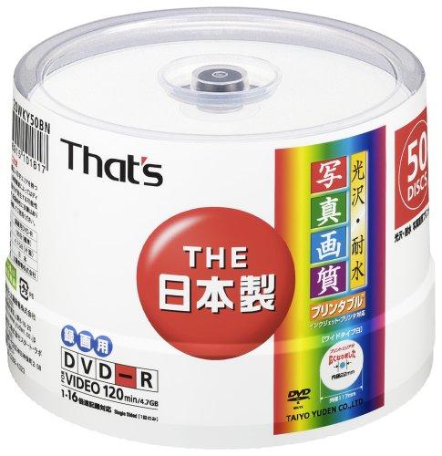 太陽誘電製 That DVD-Rビデオ用 16倍速120分4.7GB 光沢・耐水写真画質ワイドプリンタブル スピンドルケース50枚入 DR-120WKY50BN