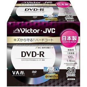 ビクター VICTOR 録画用DVD-R CPRM対応 ハードコート 16倍速 4.7GB ワイドホワイトプリンタブル 20枚 日本製 VD-R120EH20