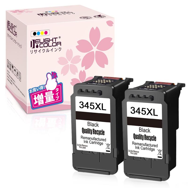 【Delightcolor】再生インク Canon（キャノン）用BC-345XL増量（ブラック）2個セット BC345 大容量 BC345XL 残量表示付き【対応機種】PIXUS(TS3130・TS203・TS303・TS3130S・TR4530・TS3