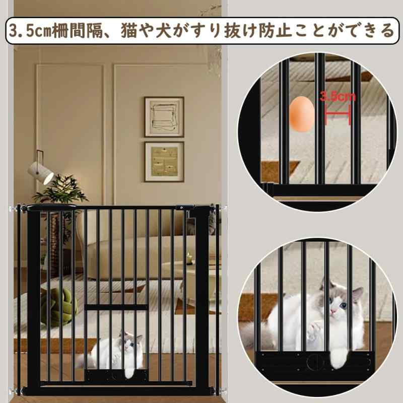 Seogva 愛玩動物論理ゲート 3.5糎柵あき場所 愛玩動物部屋の入り口付き添い人 高さ78糎 愛玩動物論理ゲート 犬 猫 論理ゲート 黒いこと 白いこと 猫用論理ゲート 過密ひな形付き添い人 猫 論理ゲート 犬すり抜け押しとどめる駒寄せ つっぱり 扉付き添い人 赤ち
