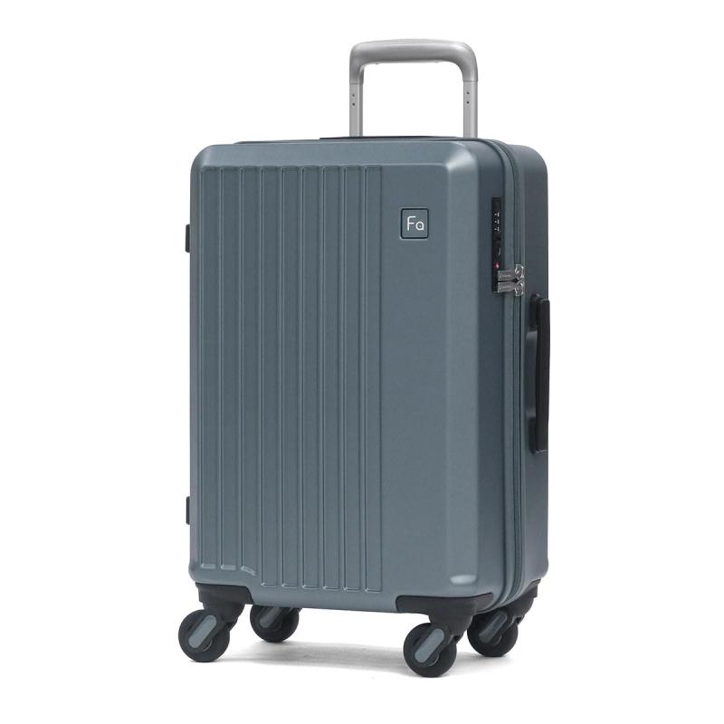 [フリクエンター] LIEVE リエーヴェ 4輪 スーツケース 48cm 33L