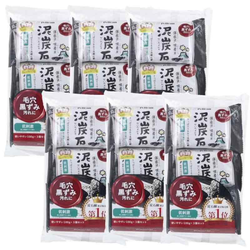 【6個セット】ペリカン石鹸 泥炭石 洗顔石鹸 100g×3個入×6 せっけん 炭石鹸