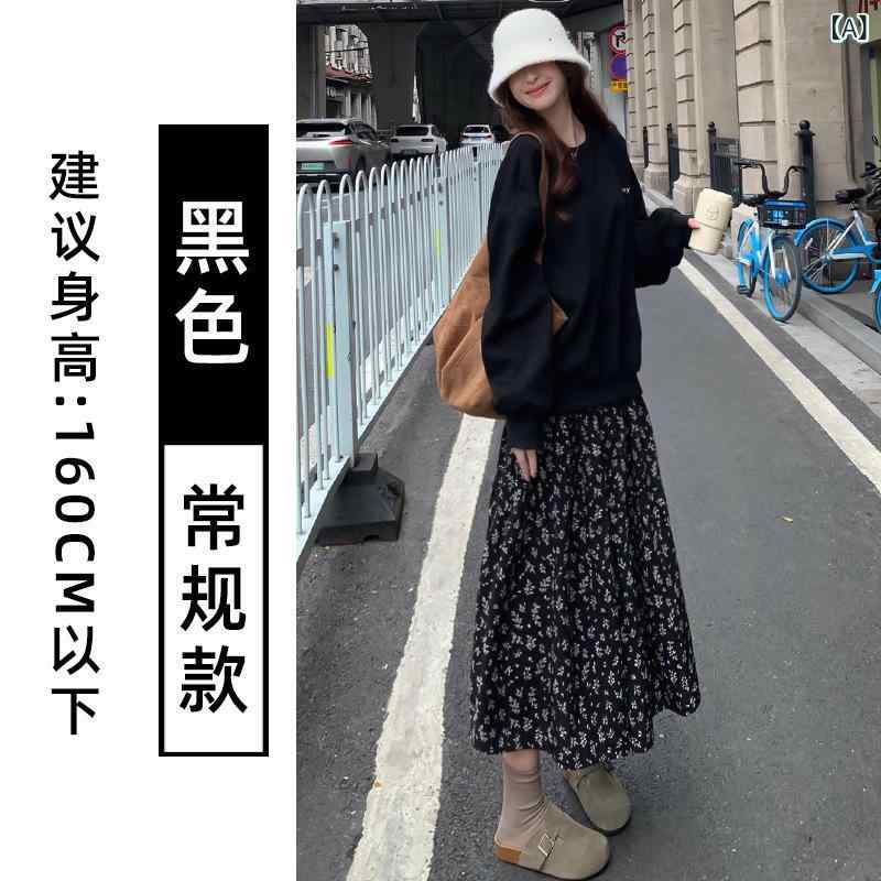 スカート レディース 半身 黒 フレッシュフラワー柄 Aライン ハイウエスト ミドル丈 フレア 秋冬 フレッシュ かわいい スタイル ポリエステル スパンデックス 微弾力 長め フレアスカート 甘め 清新 東南アジア 人気 ロング ロングスカート フレッ 4,217円