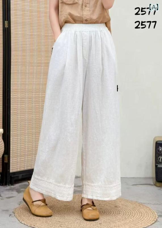 レディース 麻 ワイドレッグ ストレートパンツ 夏 九分丈 高腰 ゆったり スリム ラウンジウェア レース プレーツ加工 中厚 無弾性 中国風 復古 軽量 通気性 快適 リラックス カジュアル 日常使い｜リメイクバディー 8,187円