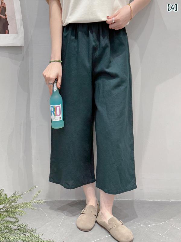 レディース ワイドパンツ 綿麻 クール素材 高腰 ゆったり ストレート スリム 七分丈 夏用 シンプル 日韓カジュアル ネイビー グリーン ピンク 軽量 通勤 普段使い アウトドア