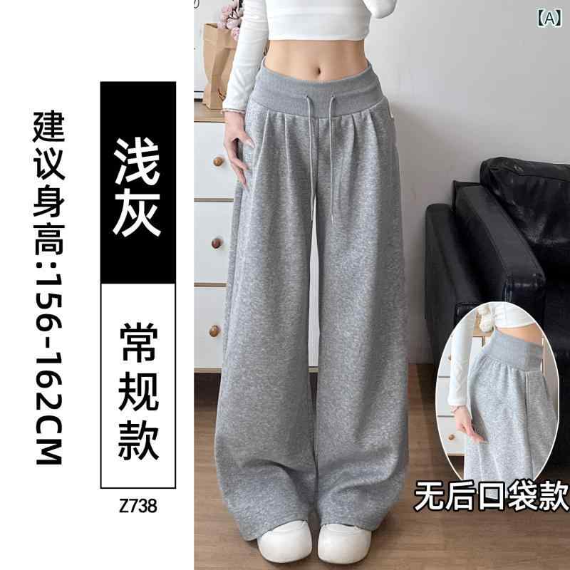 レディース ワイドパンツ 春夏 薄手 ゆったり ストレート ロングパンツ 高腰 ポケット 付き ポリエステル ナイロン 混紡 生地 微弾性 圧縮加工 口袋 デザイン 日系 韓国風 ラフ スタイル 浅灰 黒 白灰 紺 軍緑 カラー バリエーション 通用 体