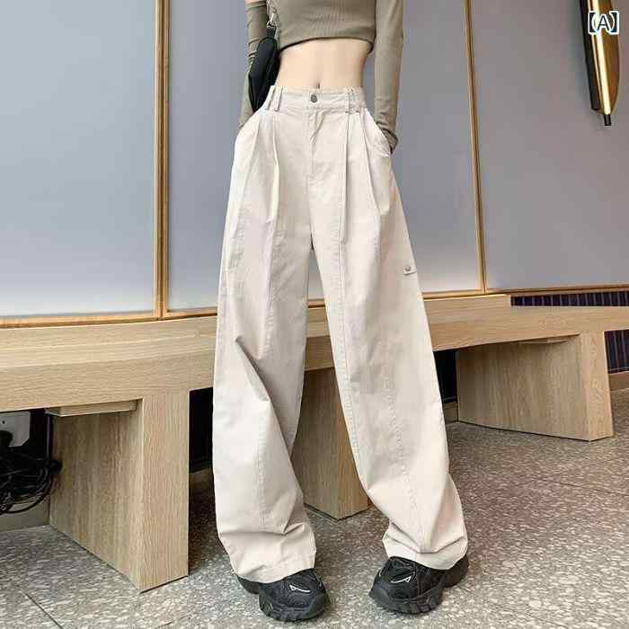 レディース ワイドパンツ 直筒 秋冬 高腰 垂感 ゆったり 復古 カジュアル 気質 通勤 ポケット 切り替え ポリエステル 微弾性 杏 ・柑緑 ・稀 長丈 中厚