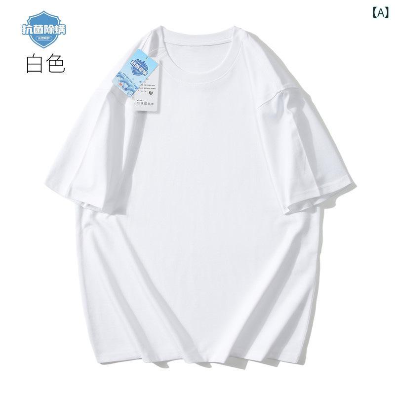 {"result": "メンズ Tシャツ 短袖 丸首 ゆったり コットン 100% 抗菌 抑菌 厚手 260g 春夏 ユニセックス ティーンエイジャー 成人男性 日常 カジュアル 無地 白色 黒 グレー ブルー 紫 ピンク 緑 赤 免アイロン 加工 長絨