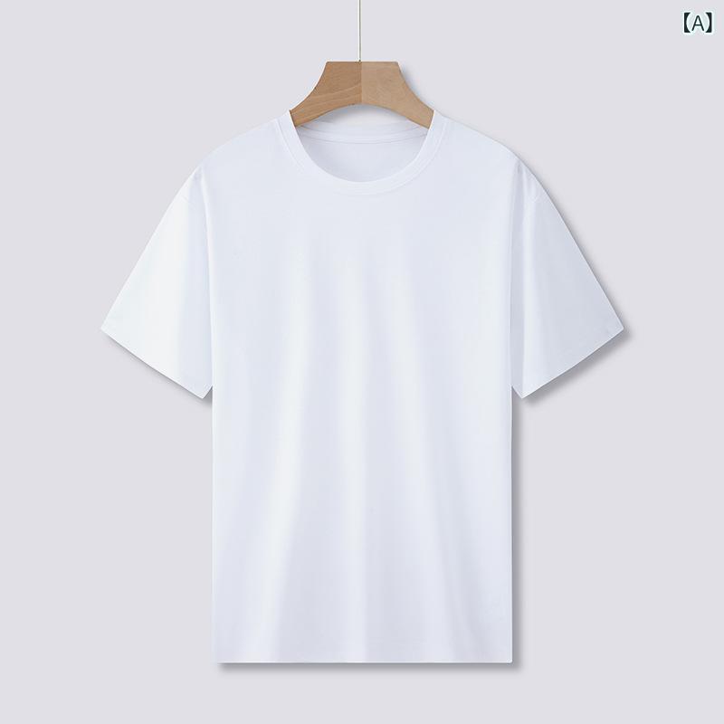 メンズ Tシャツ 短袖 薄手 綿100 シルクコットン 修身 ストレート 丸首 無帽 青年 日常 夏 アイボリー 黒 グレー 茶 グリーン ブルー ピンク