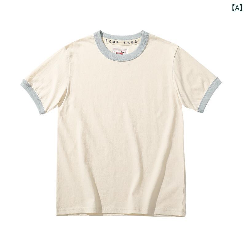 メンズ Tシャツ 短袖 丸首 ストレート 綿100 復古風 ピースカラー 湖 粉 灰 夏 春 青少年 男性用 トップス カジュアル 軽量 普通厚 無帽 袖標準 純色 磨毛加工 休? 潮流 ビンテージ スタイル