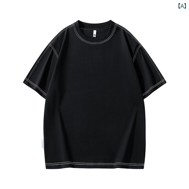 メンズ 短袖 Tシャツ 夏 トップス 綿 混紡 素材 丸首 ゆったり シルエット 落肩 袖 デザイン ステッチ 加工 無地 黒 白 杏 日常 着用 青少年 向け 快適 基本 スタイル ゆったり フィット コットン ブレンド ライト ウェイト ユニセックス