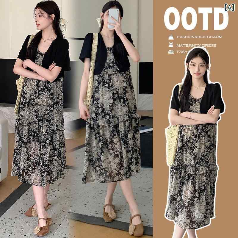 マタニティ ワンピース 夏服 ファッション ワイド レイヤード フリル ケーキ ロング スカート セット 女性用 雪?素材 ポリエステル コットン 花柄 プリント 3分袖 キャミワンピース ミドル丈 吊り下げ ストリート 韓国風 気質 エレガント 東南ア