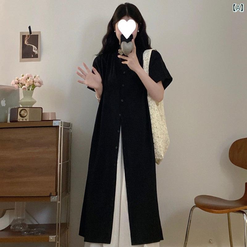 レディース トップス セットアップ 長袖 プルオーバー 衣装 夏服 黒 縞模様 柄 ポリエステル 原材料 うつり変わり ひな型 ご機嫌酉の方角 広々としたズボン下 ロングズボン下 か細い 影ぼうし ゆったり 馬鹿でかい大きさ 成人女性用 美術的 返り咲き 表現スタイル 禅風 禅