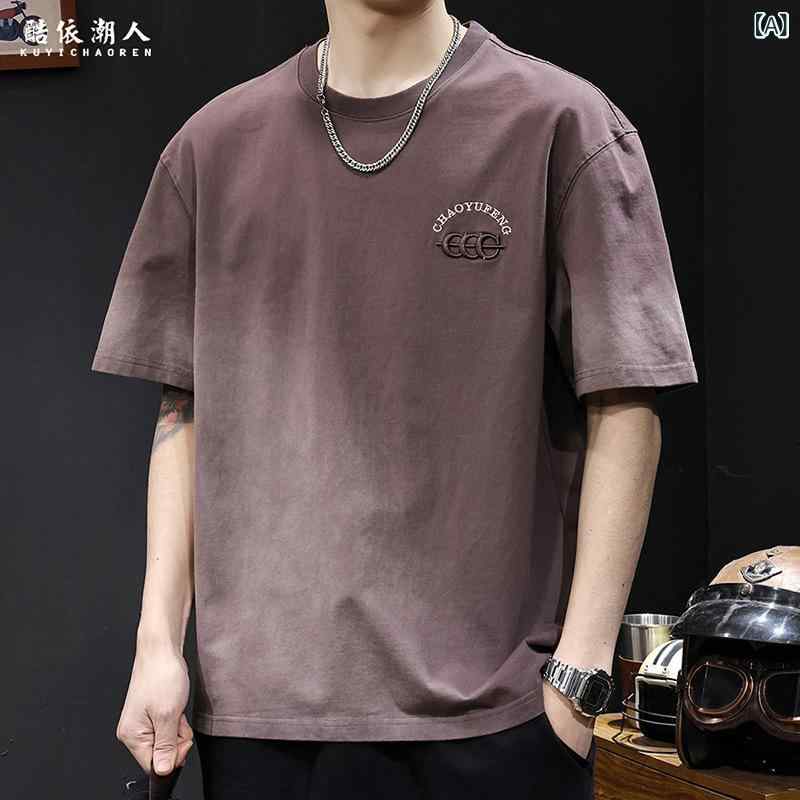 メンズ Tシャツ 短袖 綿100% 薄手 透気性 ゆったりシルエット アメリカンスタイル グラデーション柄 刺繍 プリント 文字柄 丸首 セットアップなし 夏用 赤褐色 黒 軽量 青年向け カジュアル 普段使い