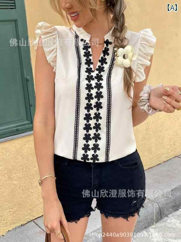 レディース シャツ トップス ブラウス 夏 乳白 無袖 Vネック 荷叶袖 レース 花柄 花? 切り替え フレンチ 復古 宮廷風 気質 通勤 優雅 ワイドシルエット ポリエステル 化繊 軽量 通気性 涼しい かわいい 女性用 普段使い オフィス