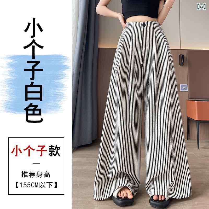 レディース ワイドパンツ ストライプ柄 高腰 直筒 ロング丈 薄手 ポリエステル コットン リネン 混紡 通勤 気質 快適 休? 杏色 グレー ブラック 2025 夏