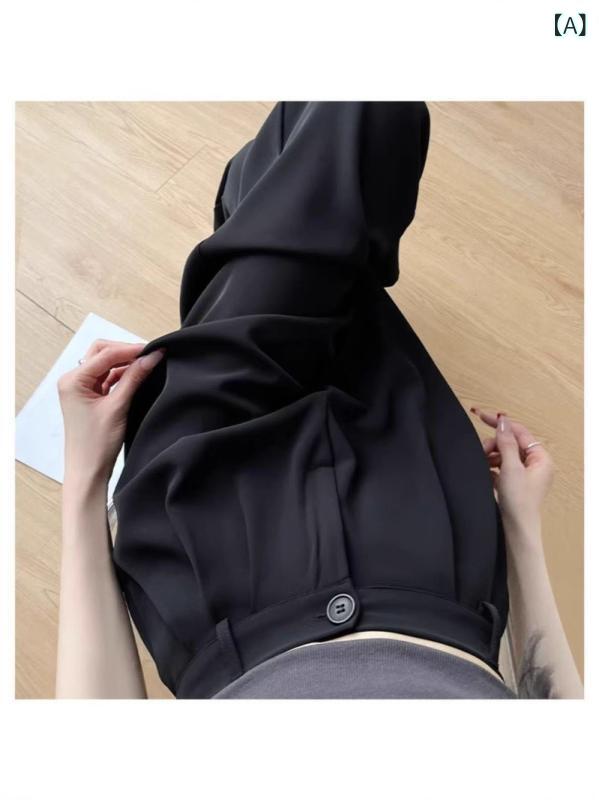 レディース ワイドパンツ 2025春夏 薄手 スーツパンツ ゆったり スリム 垂感 直筒 ?腿 高腰 長丈 ポケット ポリエステル スパンデックス 微弾性 日韓 スタイル 黒 深灰 ポケット 切り替え