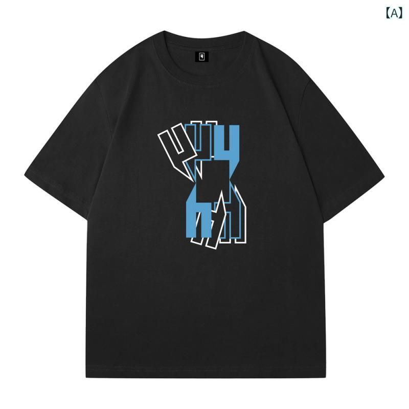 メンズ Tシャツ 短袖 トップス コットン 素材 ゆったり フィット インナー 男性用 上着 透気性 耐摩耗 吸湿速乾 機能 黒 白 ネイビー ミリタリーグリーン 赤 カラー 春夏秋 シーズン 休日 用途 プリント デザイン 丸首 袖 普通 厚さ 青年