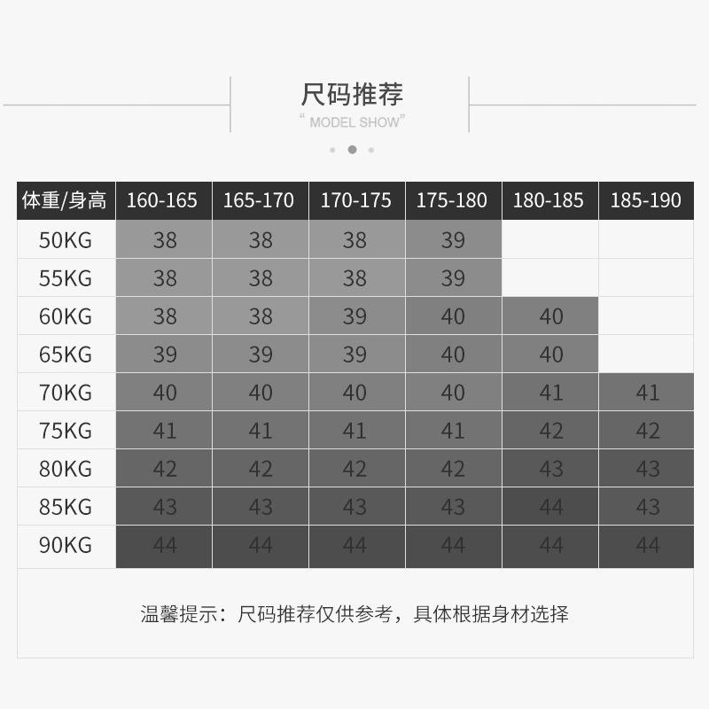 メンズ プルオーバー トップス 短袖 綿100% 抗? 免? 商行為 生業装 通い 結びあわせる型 方領 純色 普通厚 成年者 中年 夏 2021 春陽 1糎誤差 明線仕上 メンズファッション-Tシャツ・カットソー-トップス