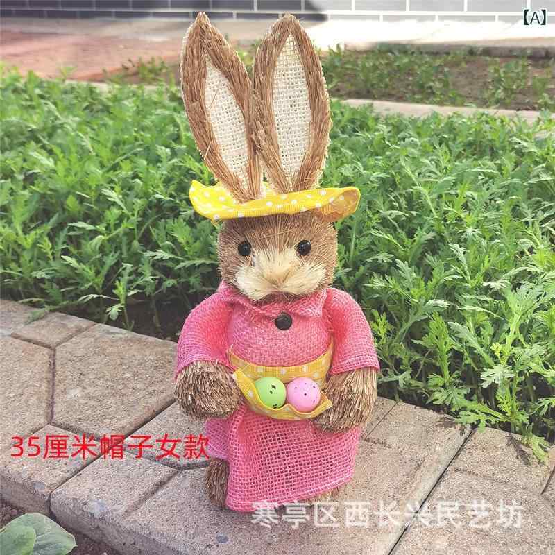 草編 作物品 家兎 手工 編み 35糎 ピーター 家兎 運動場 飾りつけ 毛の荒物 草木 原料品 ルーラル地域風 可愛らしい かざり付ける 差し上げ物 さくら色 青味 オレンジ色 緑 黄 薄墨色 読み合わせる 柄 編み物 ジーンズ 風 ラブリー 室内装飾 飾りつけ 図形 生まれ落ちる日 プレ