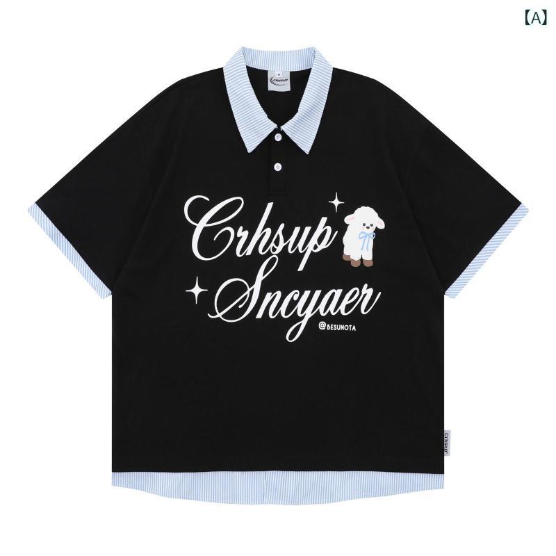 Tシャツ メンズ レディース 短袖 ポロシャツ 偽ツーピース 翻領 綿 透気 プリント カートゥーン柄 ピースカラー ゆったり シルエット 黒 グレー 夏 トップス ユニセックス カジュアル 街着 ポロカラー 短丈 コットン100％ グラフィック ストリ