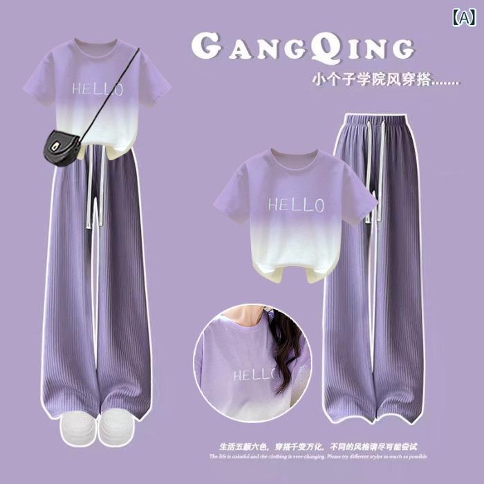 女の子 トップス ワイドパンツ セット 夏 薄手 ポリエステル 紫 ピンク 緑 グラデーション 柄 かわいい 子供服 女児 カジュアル スタイル 日常使い 快適 素材 軽やか デザイン 人気 コーデ 休日 遊び着 家族 親子 統一 トレンド アイテム 鮮 4,257円