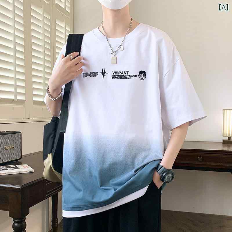 メンズ Tシャツ 短袖 グラデーション 柄 綿 混紡 素材 ゆったり シルエット 青少年 向け 学生 ファッション 百搭 スタイル 丸首 無地 幾何学 プリント 抗菌 加工 白色 ピンク 緑 夏 シーズン 軽量 トップス ポロシャツ カットソー インナー