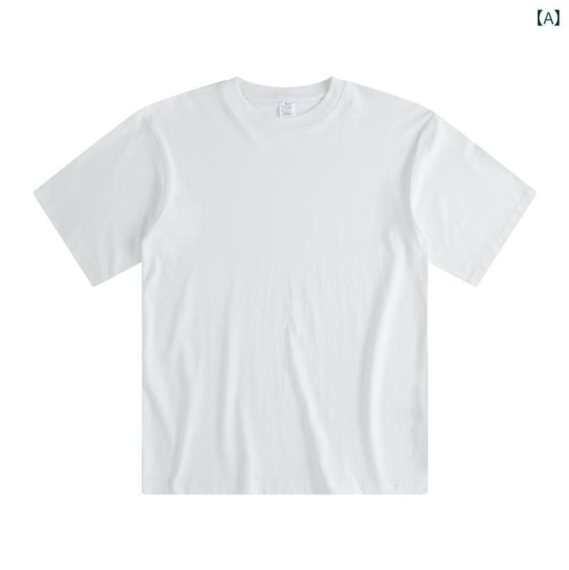 メンズ Tシャツ 丸首 半袖 ゆったり 大きいサイズ 綿100% 厚手 透気 防皺 耐摩耗 吸湿排汗 色牢度高 白色 黒 白カーキ 浅カーキ 炭灰 日常着 青年向け 針織 オールシーズン 落肩袖