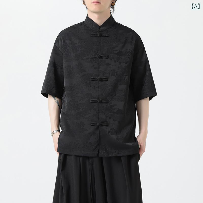 メンズ シャツ 唐装 盤ボタン 短袖 漢服 立領 中山装 暗紋 綿 格子柄 尖領 ゆったり 黒 白 橙 夏 免? 韓国風 青年 休? カジュアル 機洗可能 普通厚 毛縁 98%綿素材 長袖風 春季新 成人男性用 トップス 服 東洋風 ボタン 柄物 軽量