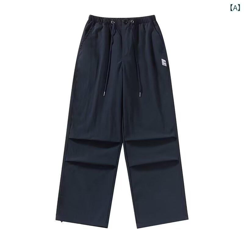 長ズボン メンズ 直筒パンツ 秋冬 徒歩用 防?水 工装風 プリーツ ゆったり 綿混紡 ポリエステル100% ストレッチ イージーケア 黒 グレー ミッドライズ ロープクロージャー スポーツ レジャー アウトドア ゆったりフィット 軽量 耐久性 日常使い