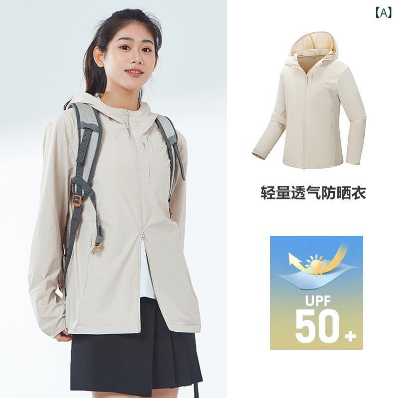 {\u0026quot;result\u0026quot;:\u0026quot;防風衣 メンズ レディース 連帽 防晒 軽さ 透気 速乾 雨合羽 UPF50+ 超軽さ ナイロン 夏 春 秋 ユニ一発やる ユニ一発やる ユニ一発やる ユニ一発やる ユニ一発やる ユニ一発やる ユニ一発やる ユニ一発やる ユニ一発やる