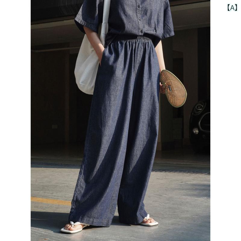 夏の 新しい 韓国 スタイルの ファッショナブルな レ トロな ワイドレッグジーンズ、 ゆったり、 スリム、 通気 性、 日焼け 止め、 女性 用 カジュアル パンツ｜リメイクバディー