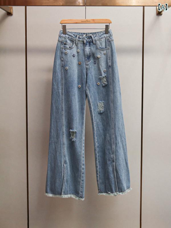 深センの 南 油の ハイエンドの 婦人 服の ファッション 的な 韓 系の 復古の ゆったり して いる カジュアルな 百 合 釘の 玉の 穴を 破って 広い 足の ジーパンの 女性|リメイクバディー