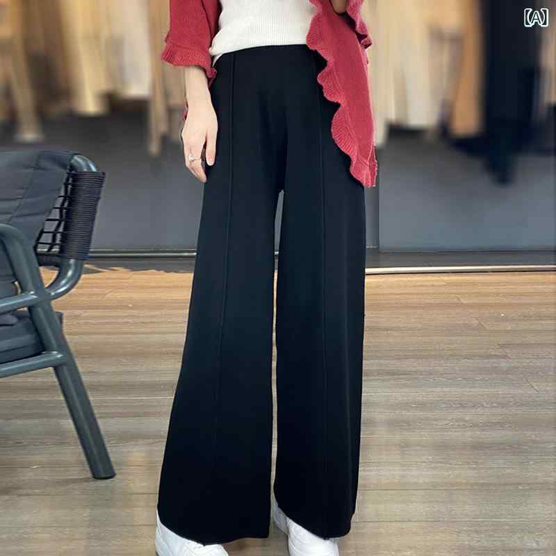2024 ファッション ニットの ワイド パンツ 女性の ストレート カジュアルで シンプルな フィット 感が あります。｜リメイクバディー