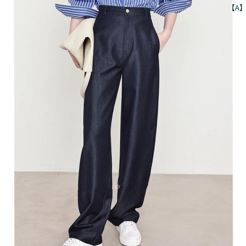 御前上等 デニムワイドパンツ、 年寄りの 先だつもの 表現スタイル、 ハイウエストスリムバナナパンツ、 心地よい 韓国 風 鎌 ズボン下、 亭主もち 用 デニムストレートパンツ