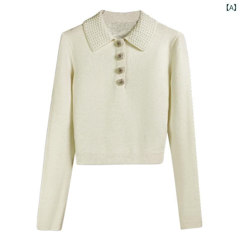 秋冬の 新型の 成人女性 服の 洋風の 韓 系の 人となりは 飾り気の無いで、 真珠の polo 襟の 小っちゃい 編み物の ティーシャツの 厚地の外套を 合わせます。