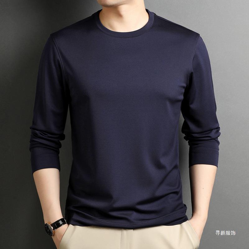Tシャツ メンズ 中年 男性用 長袖 丸首 シルク 桑蚕絲 合体型 セットアップ ヘッド クリューネック カジュアル 日常 軽ビジネス 透気 防皺 耐摩耗 高弾性 春秋 緑 紺 黒 灰 ピンク 赤 ブラウン|リメイクバディー