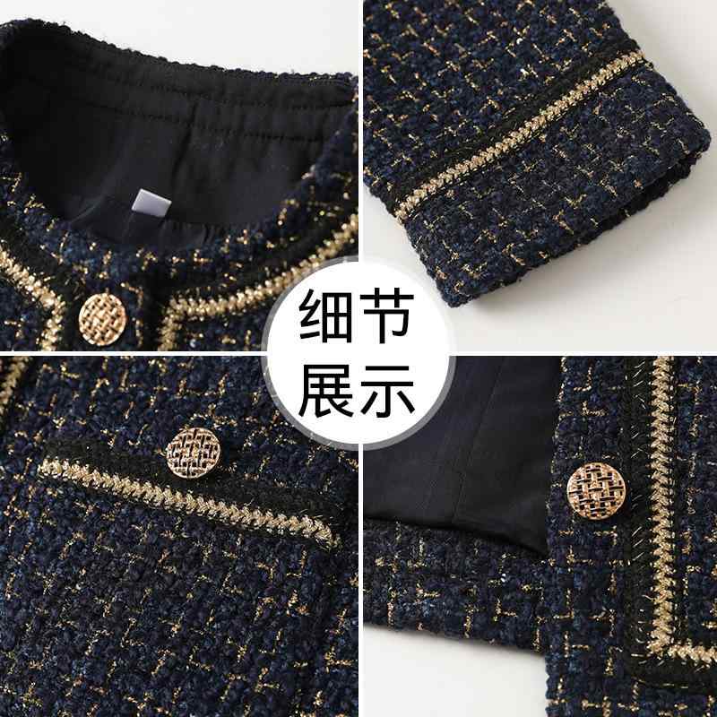 レディース 厚地の外套 小香風 時間 長袖 トップス 人となり 短かめ シングル乳ぶさ 名取り草 うつり変わり 開衫 宝藍 ポリエステル 中厚 丸首 角袖巡査 名媛 人となり 奥ゆかしい 東南アジア 真っただ中酵母菌 その他-トップス-レディースファッション