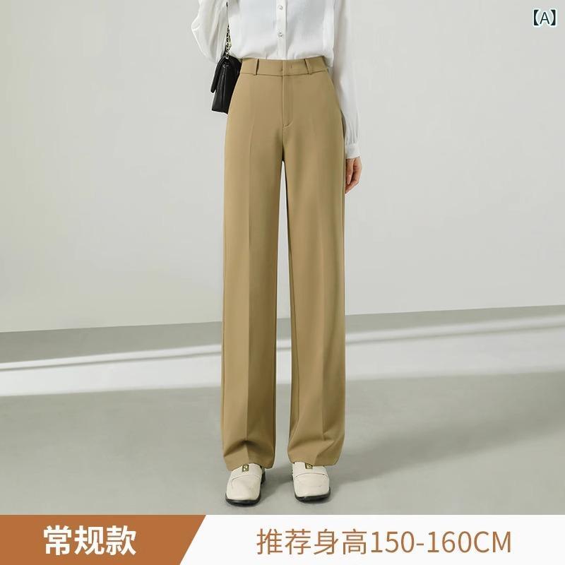 レディース 西装ズボン下 直筒長ズボン 春月 高腰 微弾力性 天絲羊毛 原料品 通い 精神状態表現スタイル ・柑其 黒 深灰 口袋 ひな形 免?工業 仕事 休? 垂感 窄版 ?腿 影ぼうし
