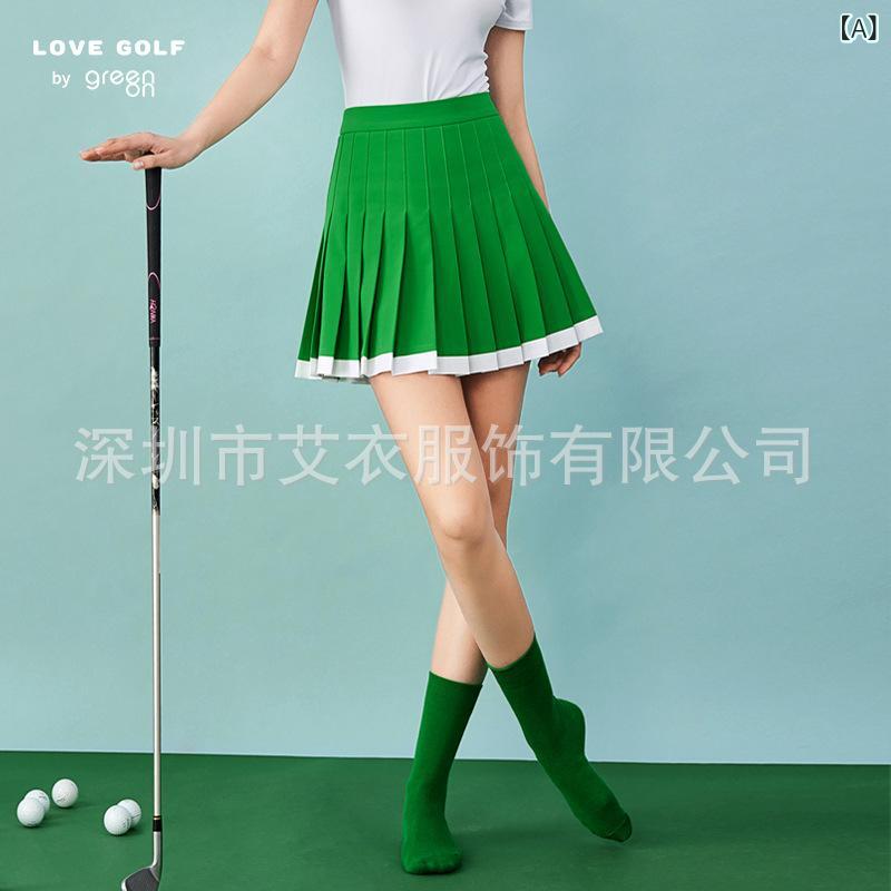 レディース ゴルフ スカート 春夏 短め プリーツ 半身 フレア 修身 スリム ファッション セット 化繊 混紡 スパンデックス グリーン ブルー ベージュ ランニング ゴルフ 球技 スポーツ 純色 伸縮 軽量 通気 動きやすい 女性用｜リメイクバディー 19,053円