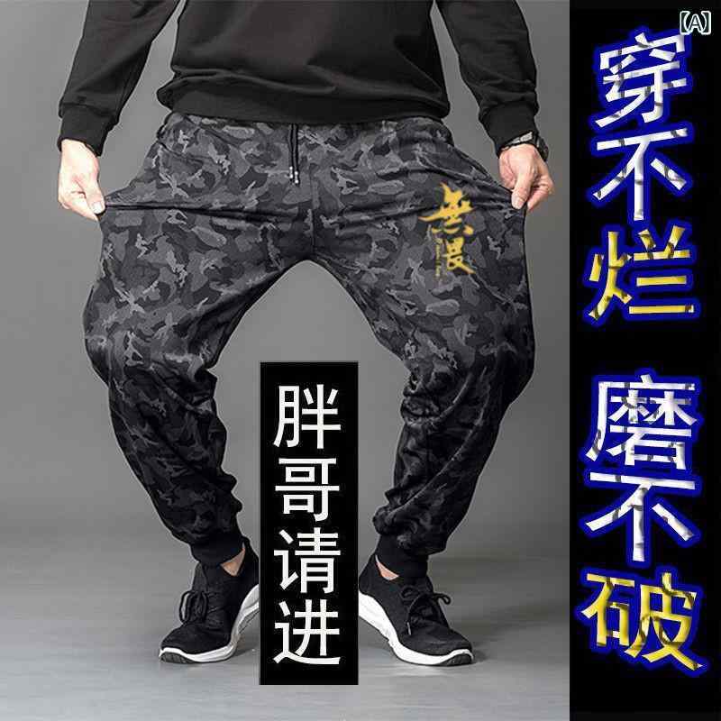 メンズ 擬装ズボン下 朱夏 束脚 進め方用 直筒型 中腰 薄っぺら 耐磨 耐汚 抗? 高弾力性 長ズボン 隠し うつり変わり 擬装柄 無畏 国図 狼頭 龍字 国字 純色 築き上げる 工地 肉体労働安全性のある 兄ちゃん向け