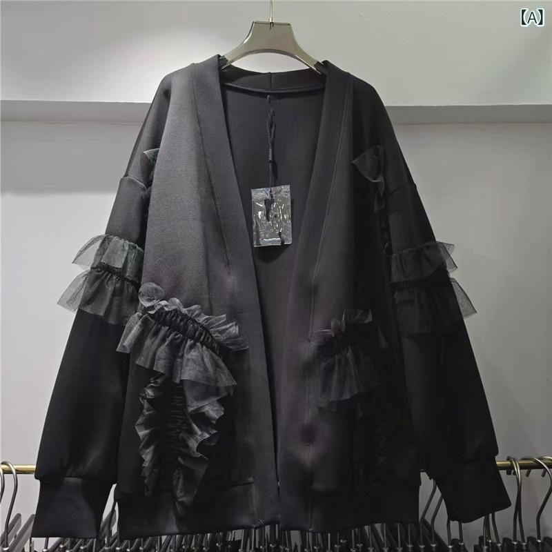 レディース 汗水 ジレー 黒 秋冬 長袖 Vのど首 広広とした 真っただ中丈 メッシュ うつり変わり 青写真 トップス 広広としたズボン下 組みあわせ 表どおり 表現スタイル ポリエステル 原料品 ゆったり 影ぼうし 欧米風 流行り ロング コルセット 厚地の外套